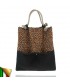 Hand bag, Brown Orange, fabric and sponge, made in Italy